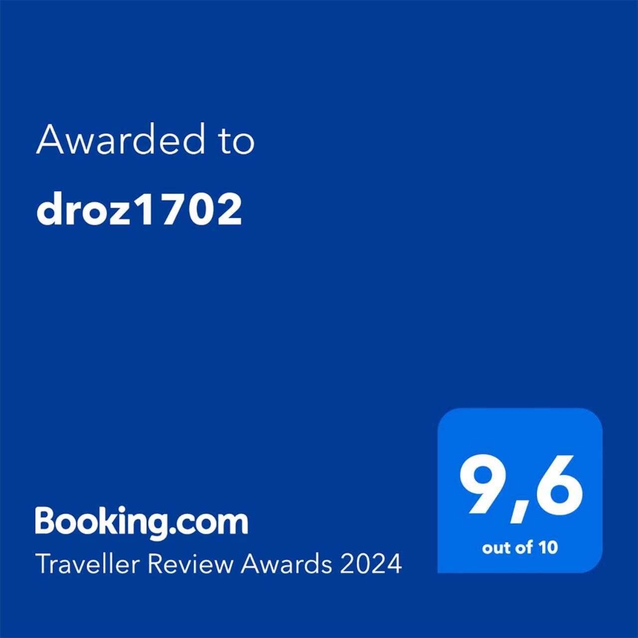 Droz1702 Διαμέρισμα Saint Marcel Εξωτερικό φωτογραφία